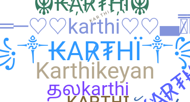 उपनाम - Karthi