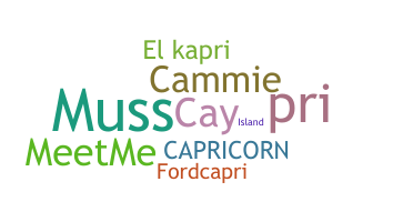 उपनाम - Capri