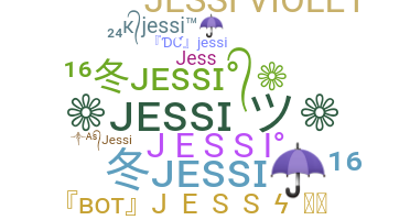 उपनाम - Jessi