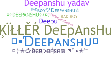 उपनाम - Deepanshu