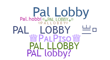 उपनाम - PalLobby