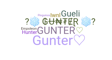उपनाम - Gunter