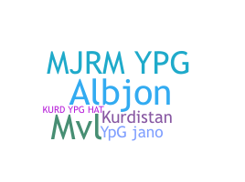 उपनाम - YPG