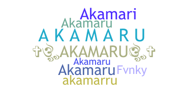 उपनाम - akamaru
