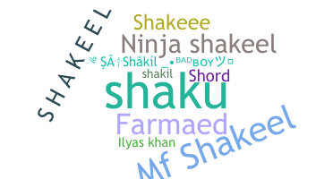 उपनाम - Shakeel