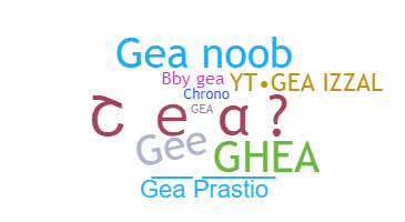 उपनाम - Gea