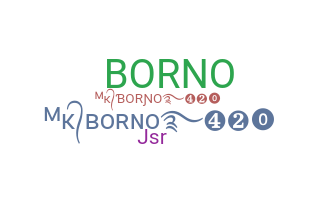 उपनाम - Borno