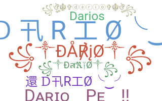 उपनाम - Dario