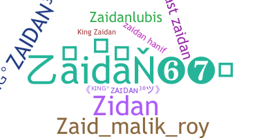 उपनाम - Zaidan