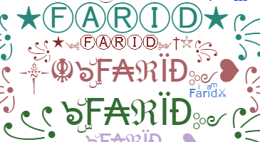 उपनाम - Farid