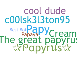 उपनाम - papyrus
