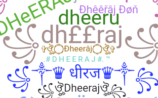 उपनाम - Dheeraj