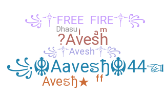 उपनाम - Avesh