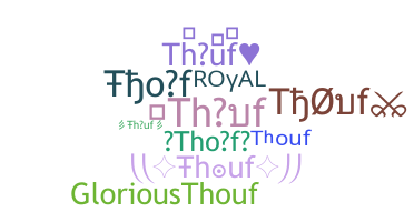 उपनाम - Thouf