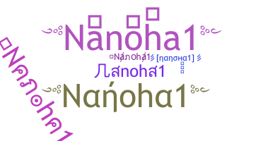 उपनाम - Nanoha1