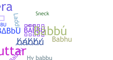 उपनाम - Babbu