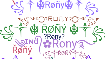 उपनाम - Rony