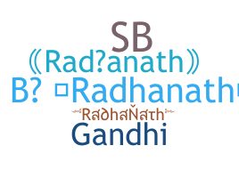 उपनाम - radhanath