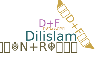 उपनाम - DILISLAM