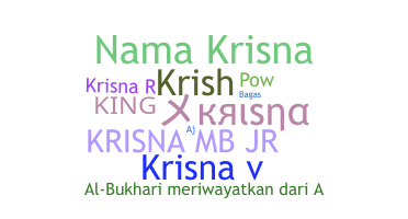 उपनाम - Krisna