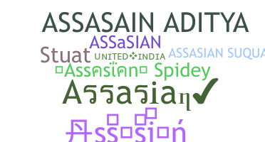 उपनाम - Assasian