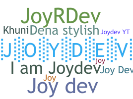 उपनाम - Joydev