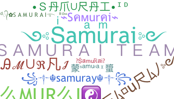 उपनाम - Samurai