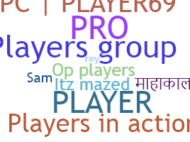 उपनाम - Players
