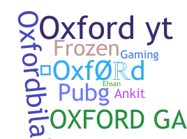उपनाम - Oxford