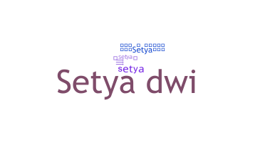 उपनाम - Setya