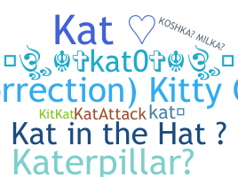 उपनाम - Kat