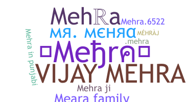 उपनाम - Mehra