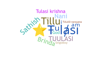 उपनाम - Tulasi