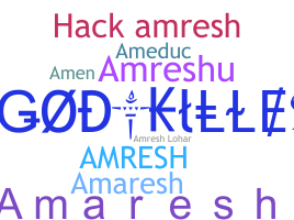 उपनाम - Amresh