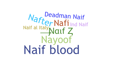 उपनाम - Naif