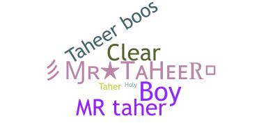 उपनाम - Taheer
