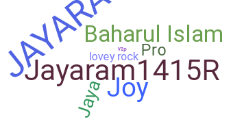 उपनाम - Jayaram