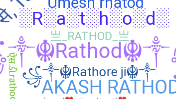 उपनाम - Rathod
