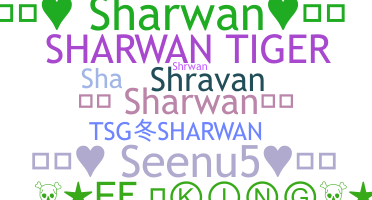 उपनाम - Sharwan