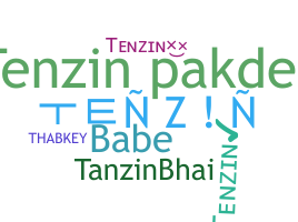 उपनाम - Tenzin