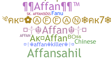 उपनाम - Affan