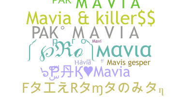 उपनाम - Mavia