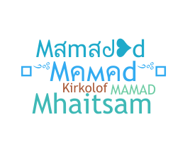 उपनाम - Mamad