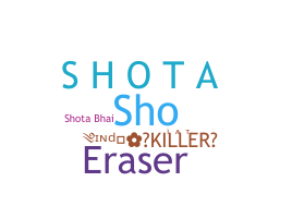 उपनाम - shota