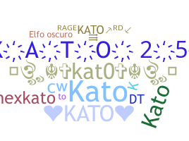 उपनाम - KATO