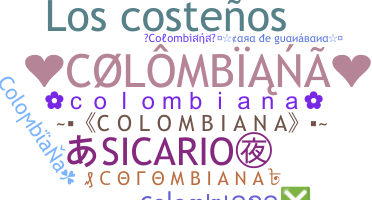 उपनाम - Colombiana