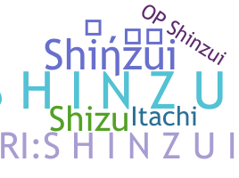 उपनाम - Shinzui