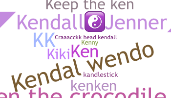 उपनाम - Kendall