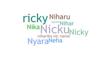 उपनाम - Niharika