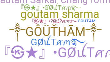 उपनाम - Goutam